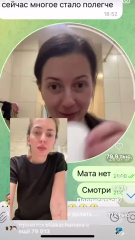 #gardennews0007 #досмотридоконца #алматыказахстан #новости2025 #обязательнокпросмотру #тиктокпропустиврек #должнобытьвреках 