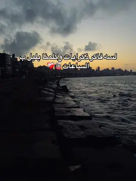 #اخصام_سهله #اكسلبوررررر #fypdong #fyppppppppppppppppppppppp 
