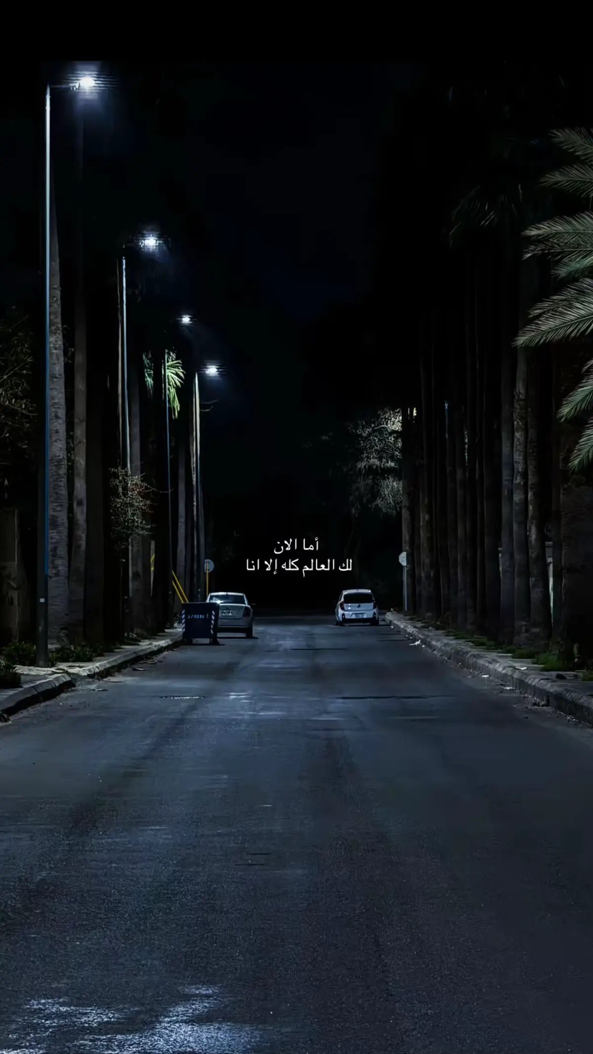 #هاشتاقات_تيك_توك_ 
