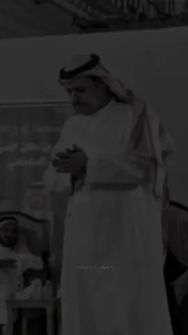 #سفر_الدغيلبي #4u #قصايد #viral #شعر #foryou #fyp #قصيد #تصميم #viralvideo 
