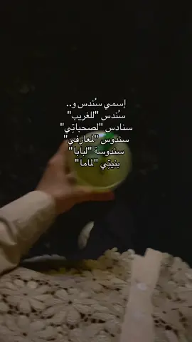 #fyp #foryoupage #fyp #fyp #k  #explore #explore #explorer  #لايك__explore___ #لايكات #اكسبلور #الشعب_الصيني_ماله_حل😂😂 