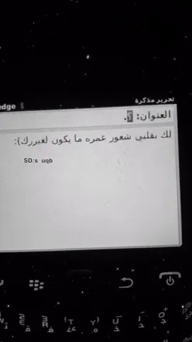 #كثرو_الحرامية #الواقع_المؤلم #هواجيس #اكسبلور #R😔 
