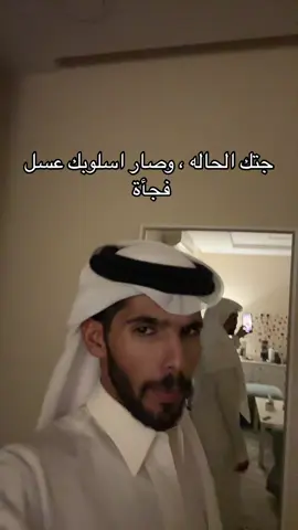 حصل هههههههههههههه