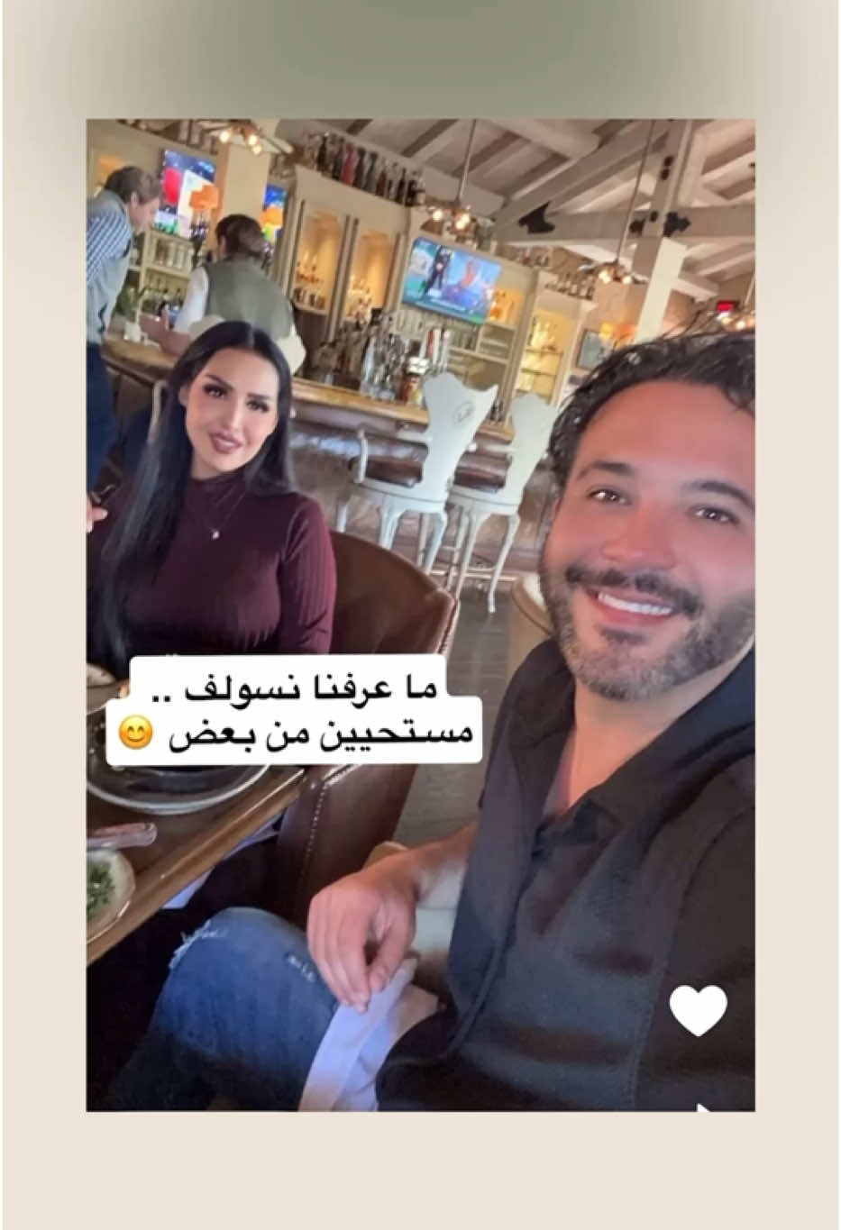 ايهرب كود خصم30% WWJ3643 #هند_القحطاني #اكسبلرو_explor #fyp 