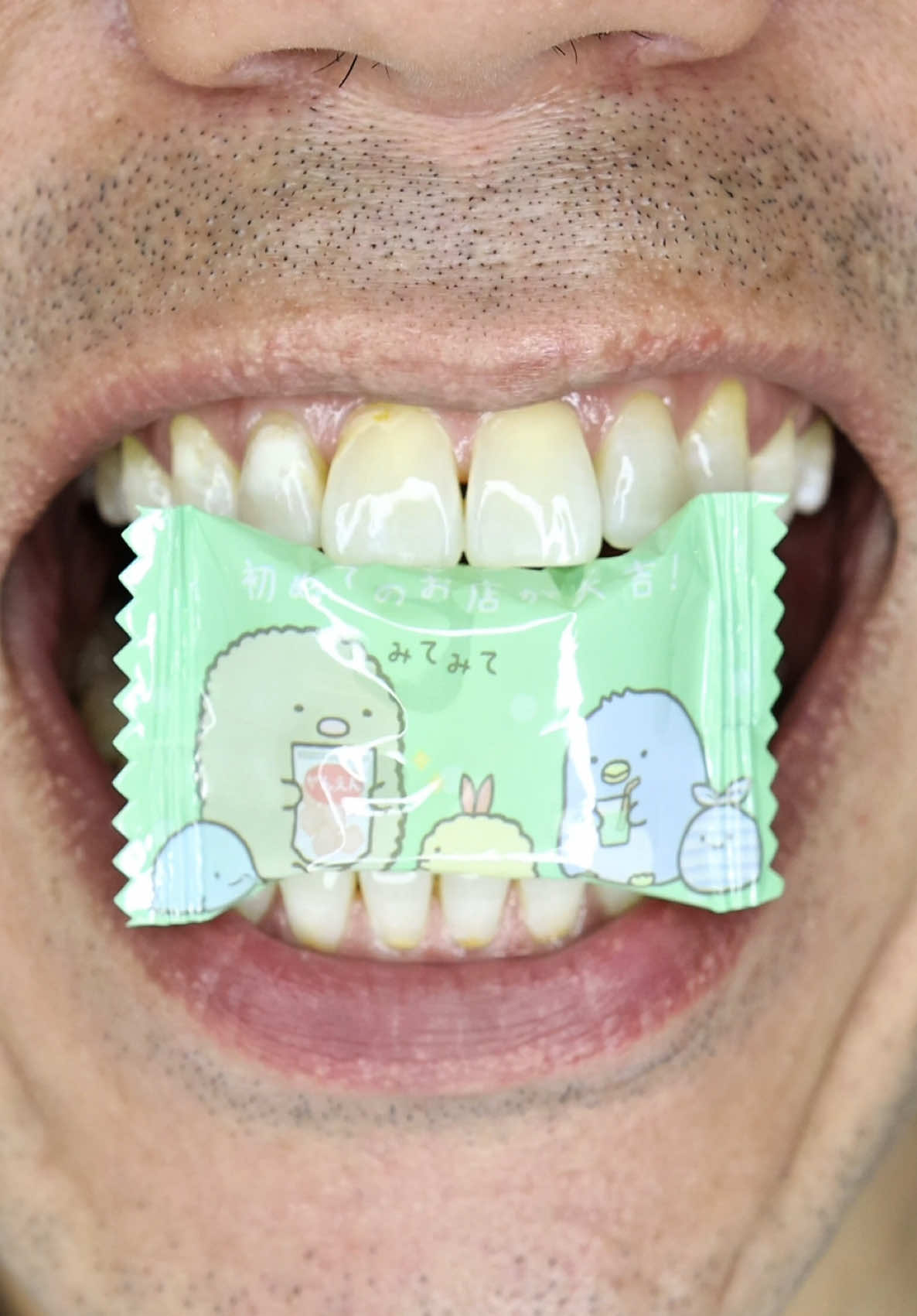 ASMR | Green Heart Candy 💚