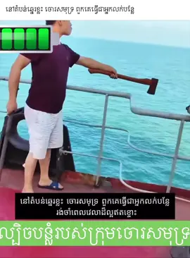 🏴‍☠️ 