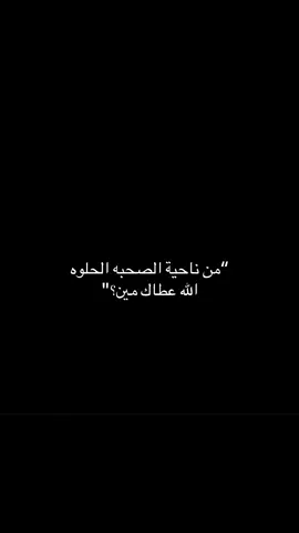 #fypシ #fyp #viralvideo #foryou #viral #tiktok 
