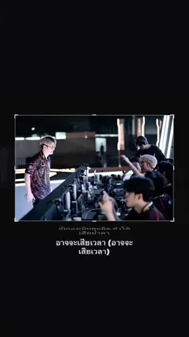 ( #Almondp #talonesport #bacontime #fyp )