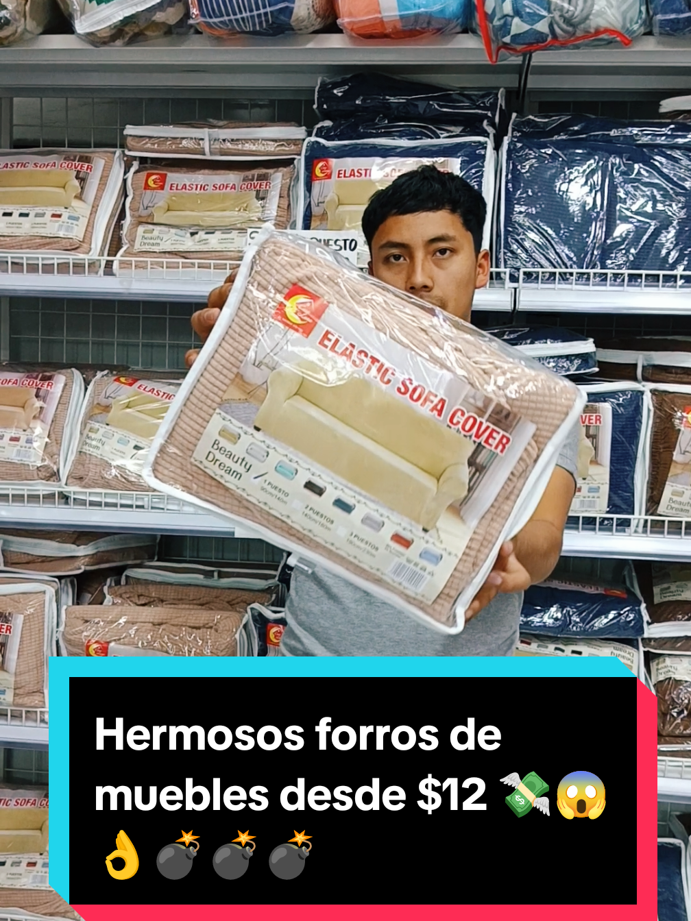 🔥🔥Hermosos forros para muebles desde $12 💸👌😱💞💞🔥🔥🔥🔥🔥 #casamundo #emprendedor  #emprende #tendencia  #importadoresdirectos  #fabricantes #fabrica  #forro #muebles #sabanas  #manteles#cobijas #fypシ゚  #textil #textile #telas  #casa #hogar #house  #bueno #bonito #barato  #revendedores #paratii  #ventas #ventasonline  #tiktokviral #tiktokshop  #tik_tok #tiktoknews  #nuevo #news #treanding  #bahia #guayaquil #fypp  #quito #ecuador #fypp  #paratiiiiiiiiiiiiiiiiiiiiiiiiiiiiiii 