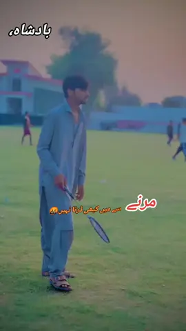 #سنگت_ویڈیو_وائرل_کریسو_آپ_ہیں🥀🌼🙈✨🎇 #viralvideo #viralvideo #viralvideo #viralvideo #viralvideo #viralvideo #viralvideo 