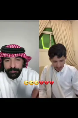 #CapCut @شمري كوميدي @سعود بن خميس |  Al-Aqeel🇸🇦 #شمري_كوميدي  #جيش_شمري_كوميدي  #فانز_شمري_كوميدي #مقاطع_شمري_كوميدي #مصممين_شمري_كوميدي    #ضحك #مقاطع_ضحك   #وناسه  #اكسبلورexplore  #اكسبلوررررر  #اكسبلور_تيك_توك #السعودية🇸🇦   ‏#viral  ‏#tiktok  ‏#fypシ  ‏#fvp  ‏#foryou  ‏#foryoupage  #العنزيه  #تمره كادي .  .  