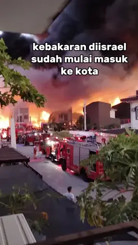 saudaraku silahkan komen terbaiknya.. #israelkebakaranhebat  #freepalestine🇵🇸❤️ 