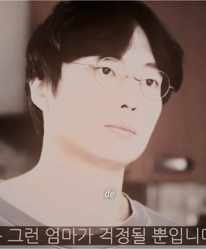 Ma’am you could’ve knocked…..| #rohjaewonedit #rohjaewon #namgyu 