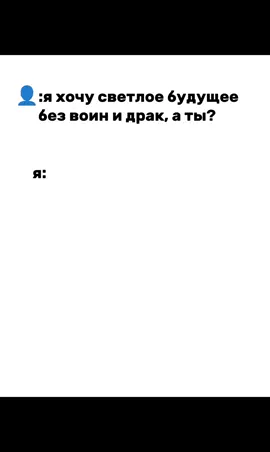 #cyberpunk2077 #cyberpunk #киберпанк2077 #киберпанк #найтсити #nightcity 