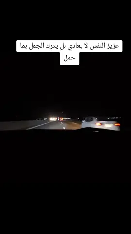 #اكسبلور_تيك_توك #جارجرات_العراق_الفخامه_الامريكي🖤 #تشارجر #اكسبلور #بغداد #حله_سماوه_النجف_ناصرية_كربلاء_بصره_بغداد #بغداد_بصرة_موصل_الكويت_الخليج_دبي #الدولي #بابل #CapCut #سواق_الخط_الدولي #بغداد_حبج_بالقلب #جارجر #بغداد_بصرة_موصل_الكويت_الخليج_دبي_ #الحله_مدينتي 