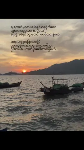 #fyp 💔#views #fyp 