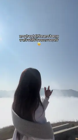 @ナヌ👩‍🏫🇯🇵(नानु श्रि)🫂 