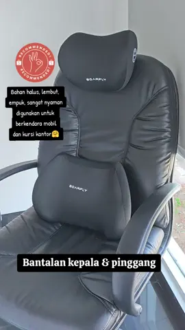 Rekomendasi Produk 100℅, Bahan halus, lembut, empuk enak banged digunakan saat berkendara dan untuk kursi kantor 🤗 #soarfly #bantalhotel #bantalleher #bantalpinggang #bantalmobil #bantalkursi #wibgajian #xybca #promo 