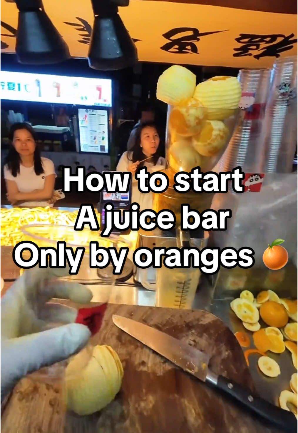 How to start a juice bar only by oranges? And only just one man can handle this? #juice #juicer #slowjuicer #coldpressjuicer #juicebar #orange #orangejuice #juicing #slowjuicer 