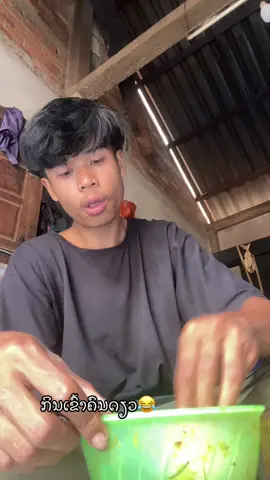#🤣🤣 