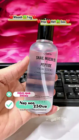 #mỹphẩm #mypham #dưỡngda #tinhchatduongdaocsenjumiso #xuhướng #xuhuong #viral 