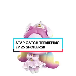 I couldn’t help it #catchteenieping #starcatchteenieping #fyp #auroraping 