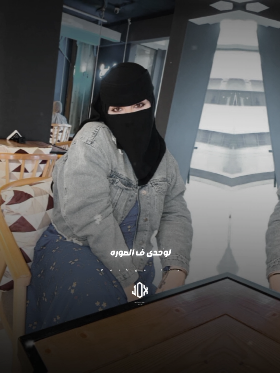 #CapCut  #لوحدي  #نقاب  ##ذات_النقاب 