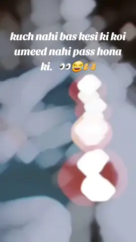 😂allah g is bar pass kr dena agla sall dil lga ka pary ga😂 superians 