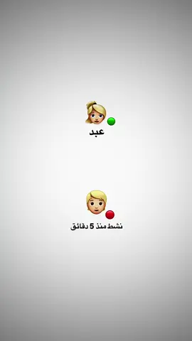 #بطلعع💘؟ #تصميم_فيديوهات🎶🎤🎬 #عبود_توب🖤🥷🏼 #بصممش_لحداا🙂💔 #لايك__explore___ #مجرد_فيديو🖤🥀 #foryoupage #اقتسابات_عبارات_خواطر🖤🦋 #مليش_خلق_احط_هاشتاغات🙂 #عبد_توب💘 #عبارات_جميلة_وقويه😉🖤 #زبطوه♥️ #creatorsearchinsights #تصميمي🎬 #عباراتكم_الفخمه📿📌 #الناصره_الشامخه👑🦅 #متابعه_ولايك_واكسبلور_فضلا_ليس_امر 