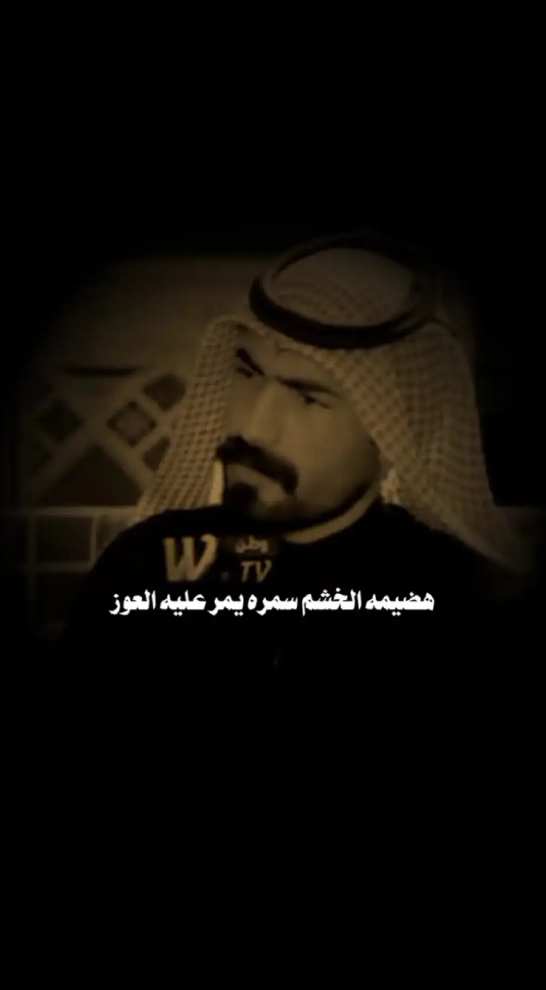 #شعراء_وذواقين_الشعر_الشعبي #الشعب_الصيني_ماله_حل😂😂 