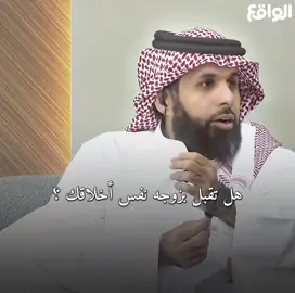 #فلاح_العاصمي #محمد_الغامدي #الواقع #نجوم_الواقع #قناة_الواقع 