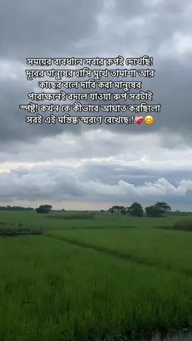 #foryou #foryoupage #tiktok #viral?video 