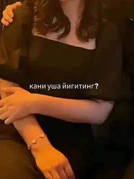 #CapCut #rekk #fup #fyp #viral 