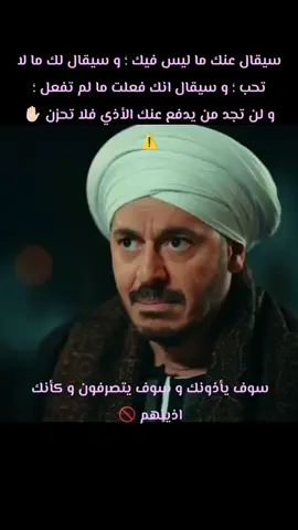 #نوال_الكويتية #تواق #ما_تخطينا #خليجيات_كويتيات_سعوديات_اماراتيا #عبارات #حكيم_باشا 