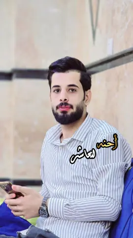 #CapCut لشعب لصيني ماله حل😂