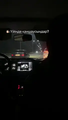 #рек