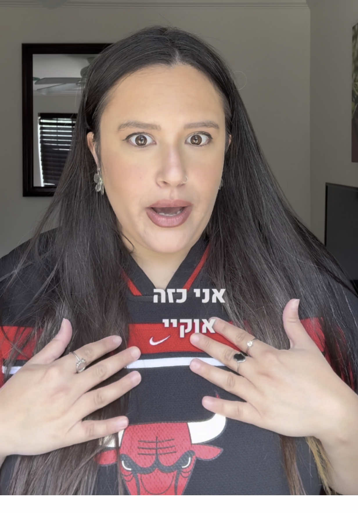 לקחתי! 🤌🏼🤌🏼🤌🏼 #ברנוימן #פוריו #ארהב #רילוקיישן 