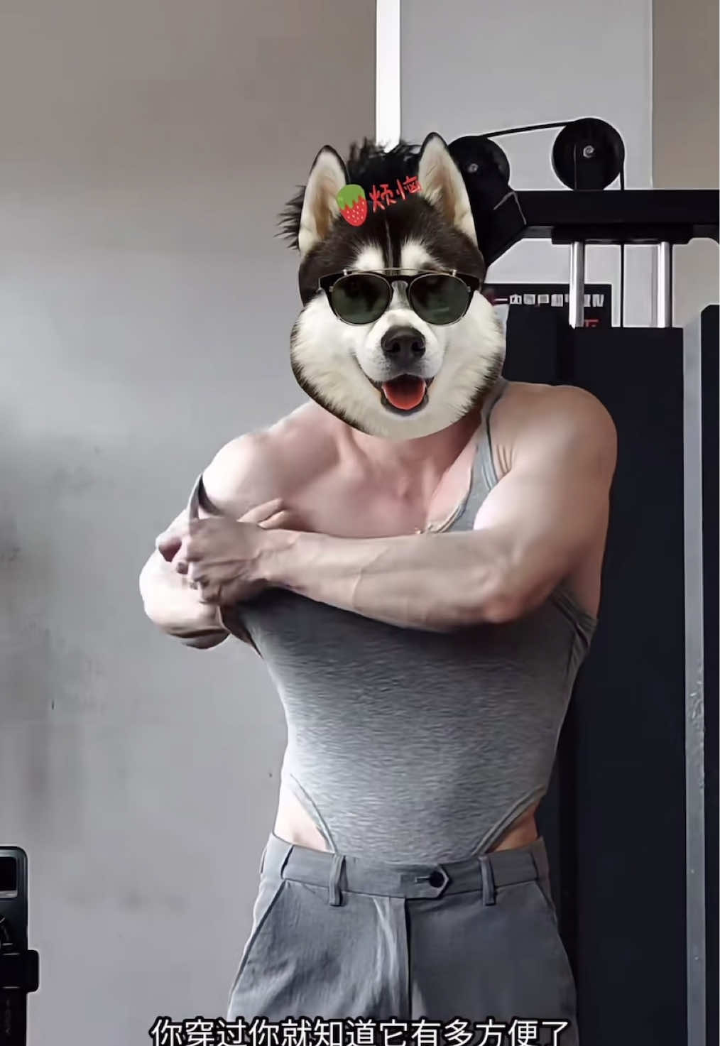 #singlet #singletiktok #mansinglet #sexyshirt #shirtman #manshirt #tanktop #hotsinglet #manfashion #fashionman #muscleguy #musclesuit #musclefashion #manfashion #menfashion 