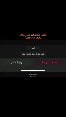 #تيك_توك #♊️ #CapCut #🖤 