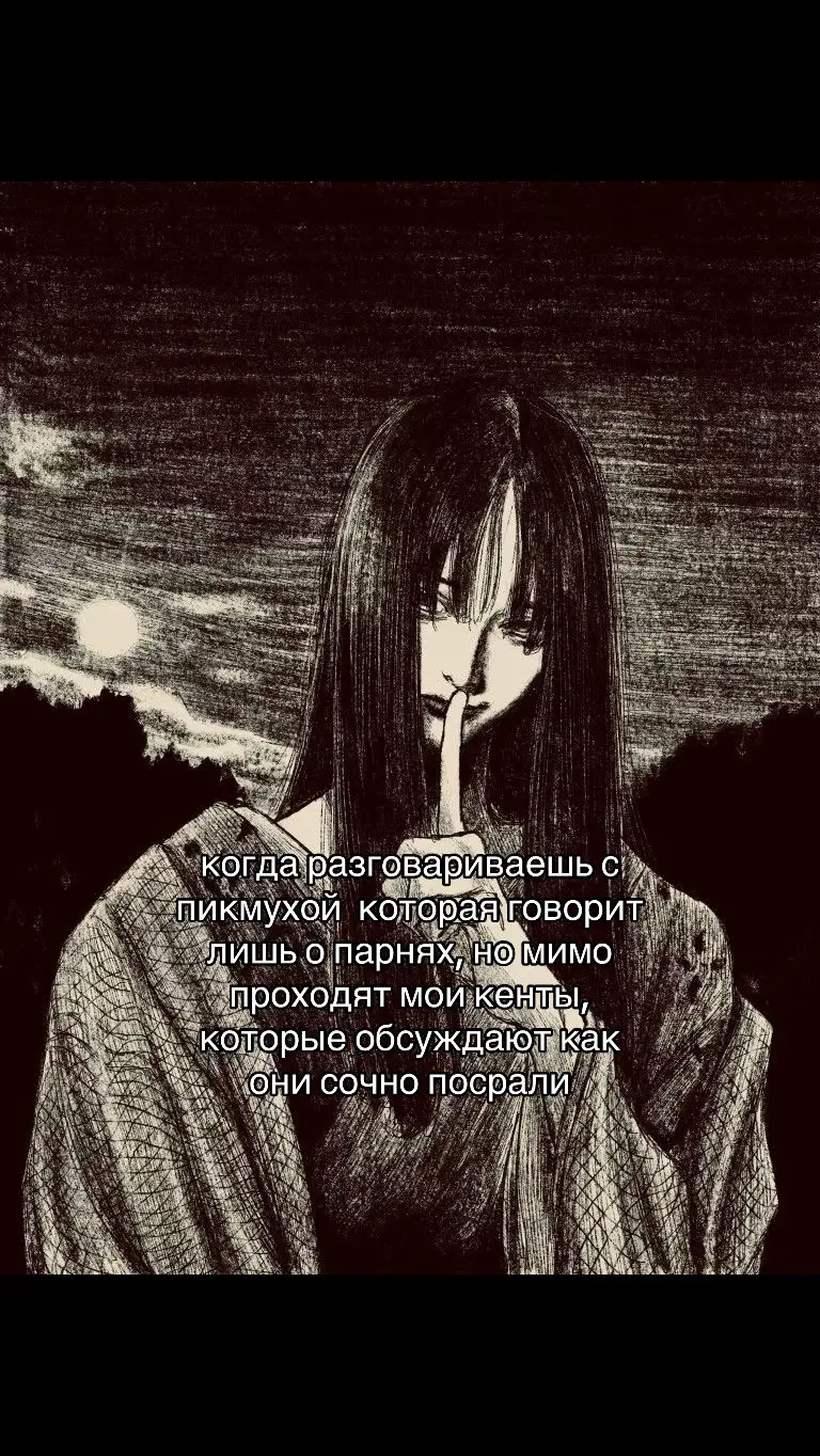 #trend 