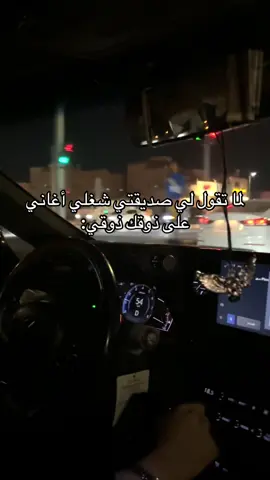 #القصيم #بريده_يا_ناس_بريده 