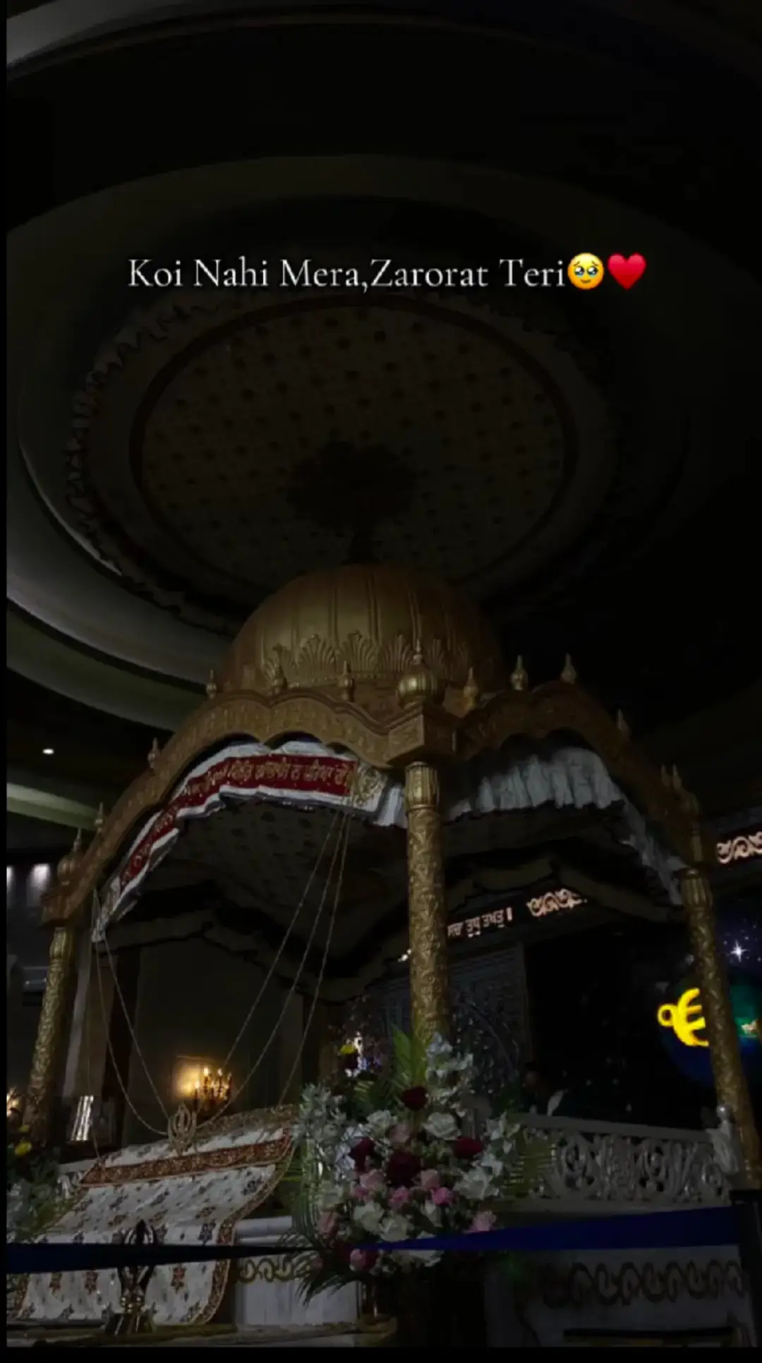 Koi nh Mera Waheguru Apke Siwa🥹♥️🙏🏻#foryou #fypp#like#waheguruji#tiktok#tiktokofficial