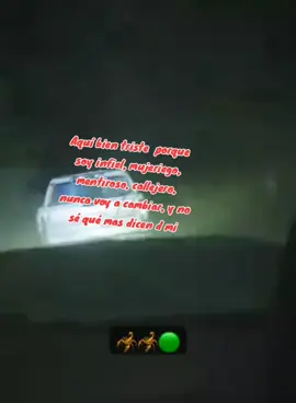 #fyp #fypシ゚ #nectar #jungkook #janglack #paratii #fypp 