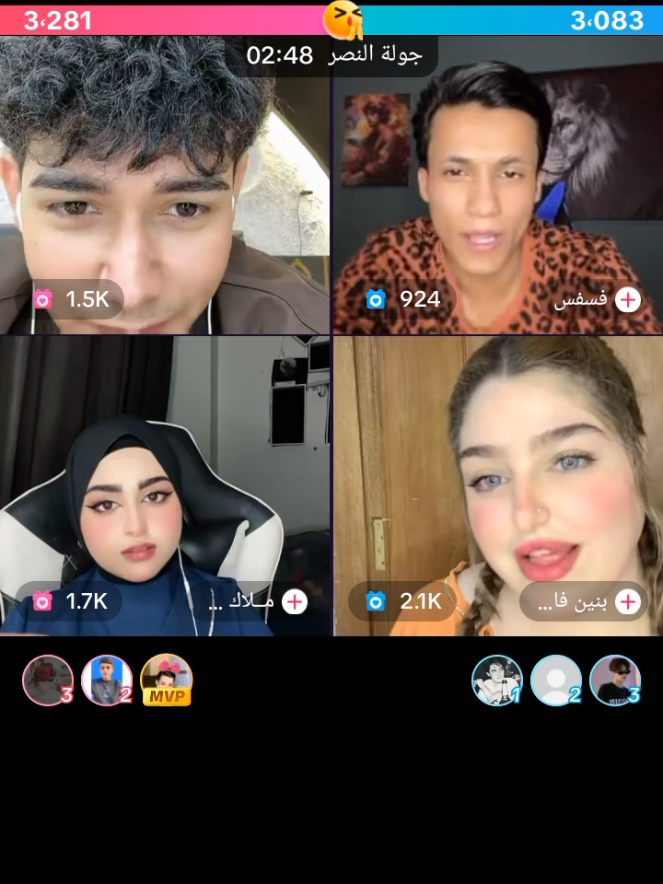 زيكو مايكدر يحجي🤣 #الشعب_الصيني_ماله_حل😂😂 #الشعب_الصيني_ماله_حل #تيكتوك #بثوث_مشاهير #مشاهير_تيك_توك_مشاهير_العرب 