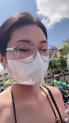 180 องศา#fyppppppppppppppppppppppp 