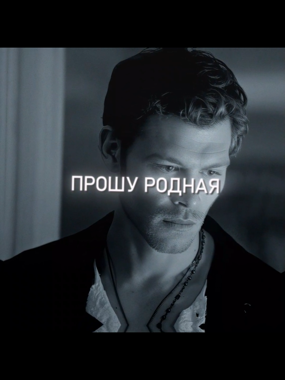 сенкс всем за 10к🩷 #tvd #tvdedits #klaroline #klausmikaelson #carolineforbes 