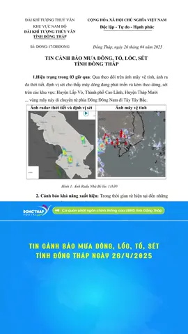 Tin cảnh báo mưa dông, lốc, tố, sét tỉnh Đồng Tháp ngày 26/4/2025 #dongthap #cttdongthap #loc #set #bao #26