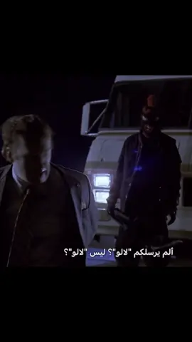 💔 #capcut #اكسبلور #fyp #foryou #breakingbad 