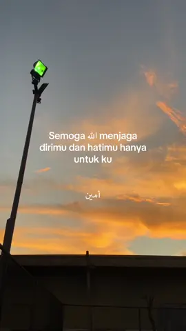#arabicsong #syairarab #sunset 