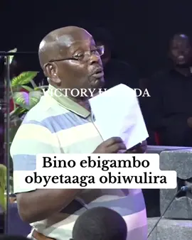Bino ebigambo obyetaaga obiwulira#drjosephserwadda #victorychurchndeeba #thatproverbisending2025 #christiantiktok #onthisday #foryoupage #christian #lugandafamilyservice2025 #highflyer2025 #foryoupageofficiall #mummyfredaserwadda #victoryuganda #jesuslovesyou #bornagainchristian #ugandatiktok #victorychristiancentrendeeba #ndeeba 